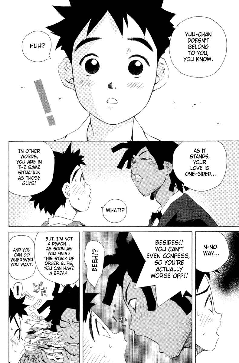 Page 8 Chapter 33 Pastel