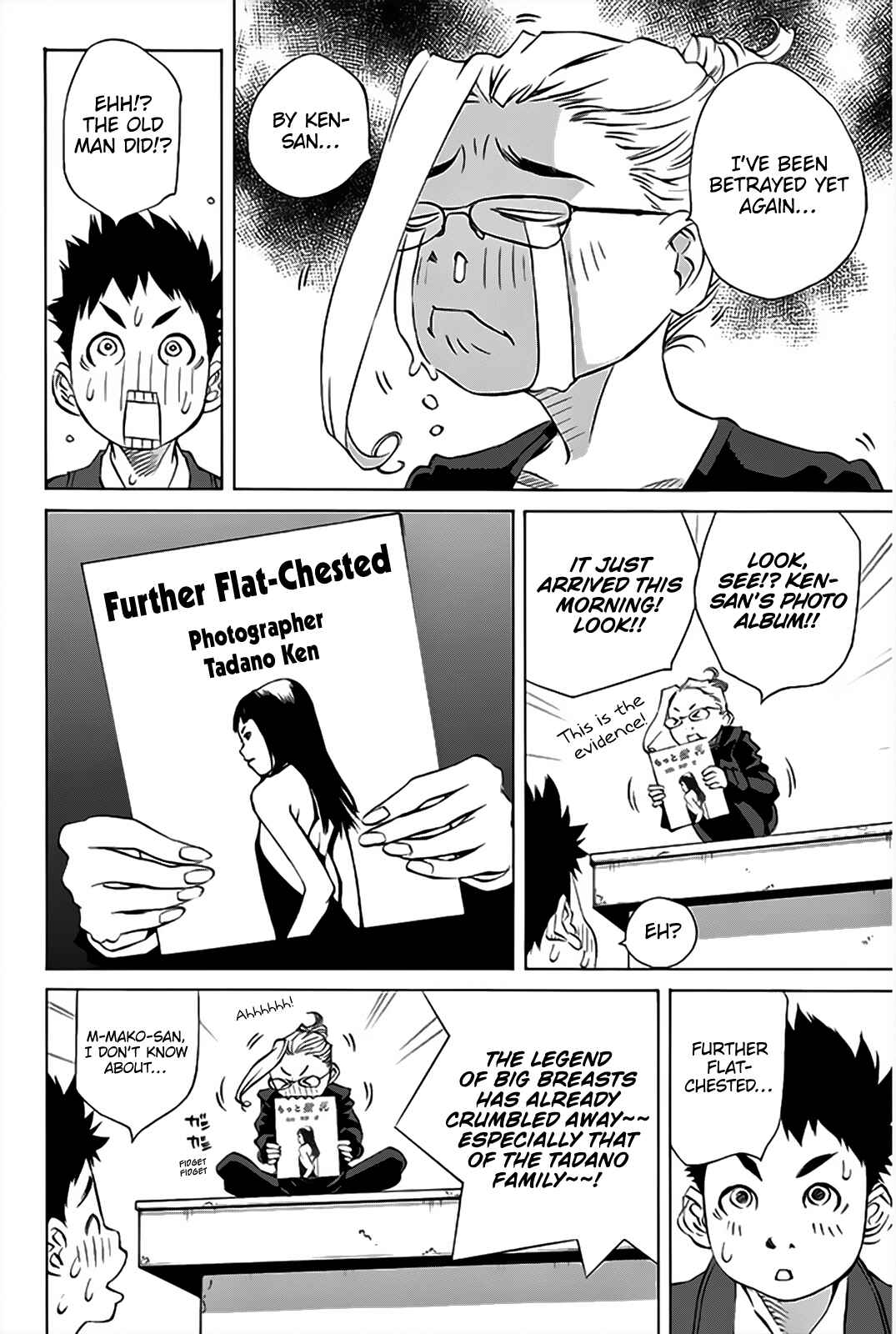 Page 12 Chapter 148 Pastel