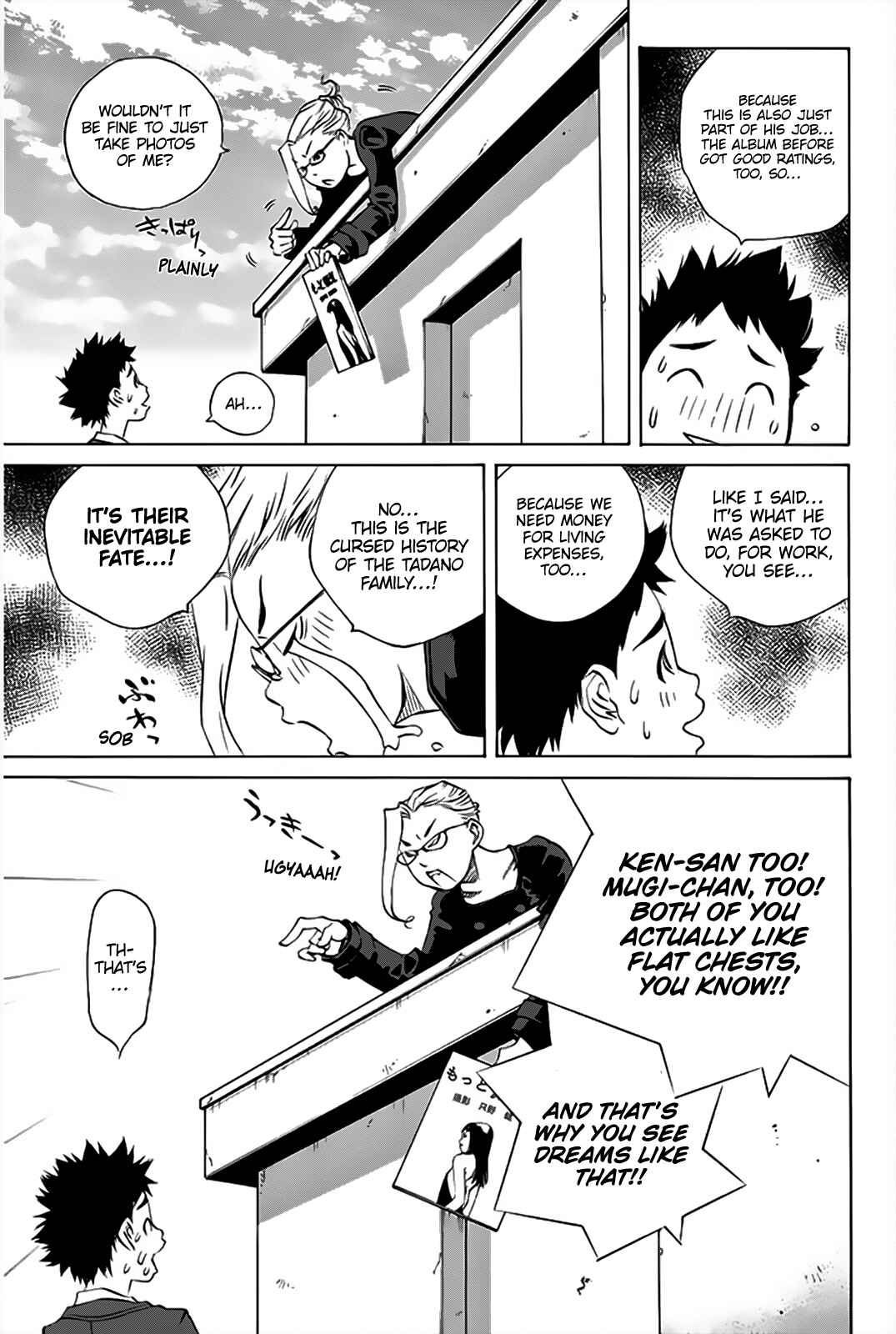 Page 13 Chapter 148 Pastel