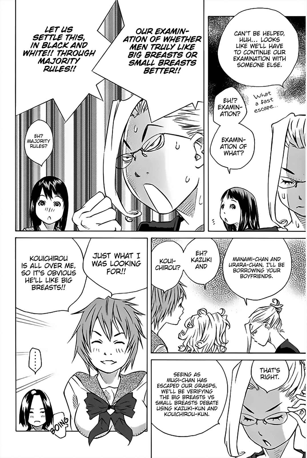 Page 20 Chapter 148 Pastel