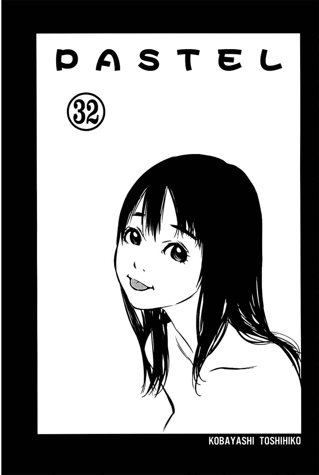 Page 3 Chapter 148 Pastel