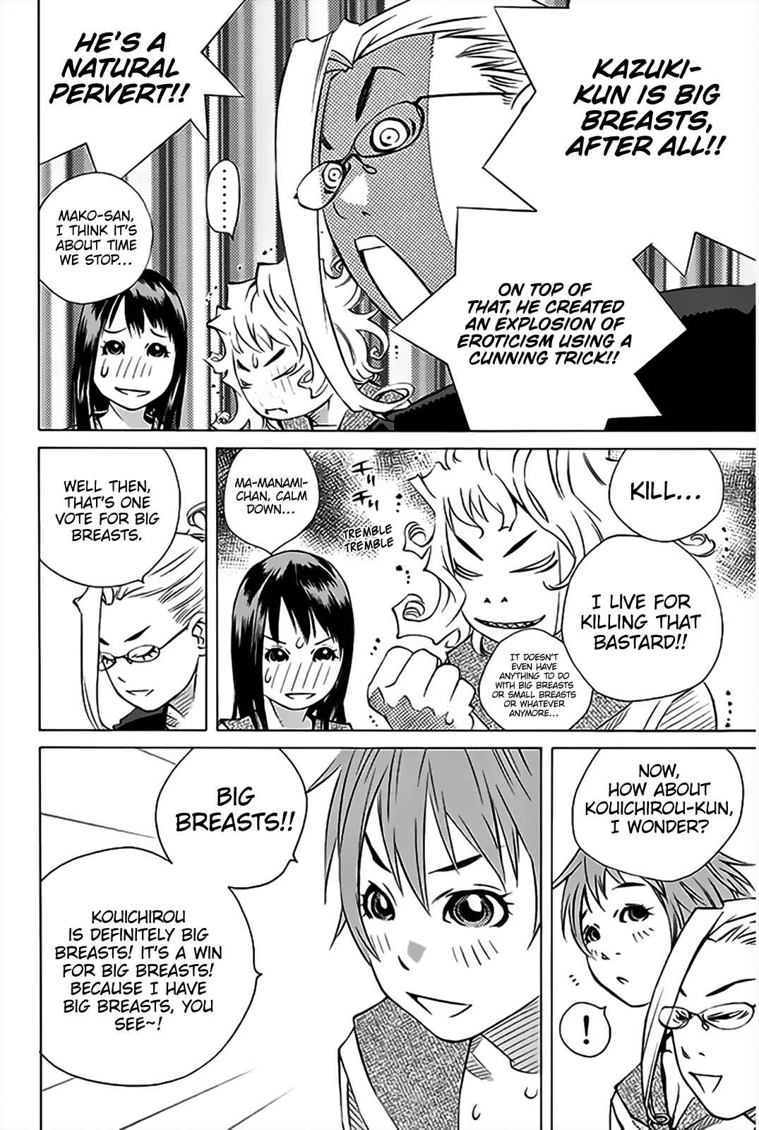 Page 31 Chapter 148 Pastel