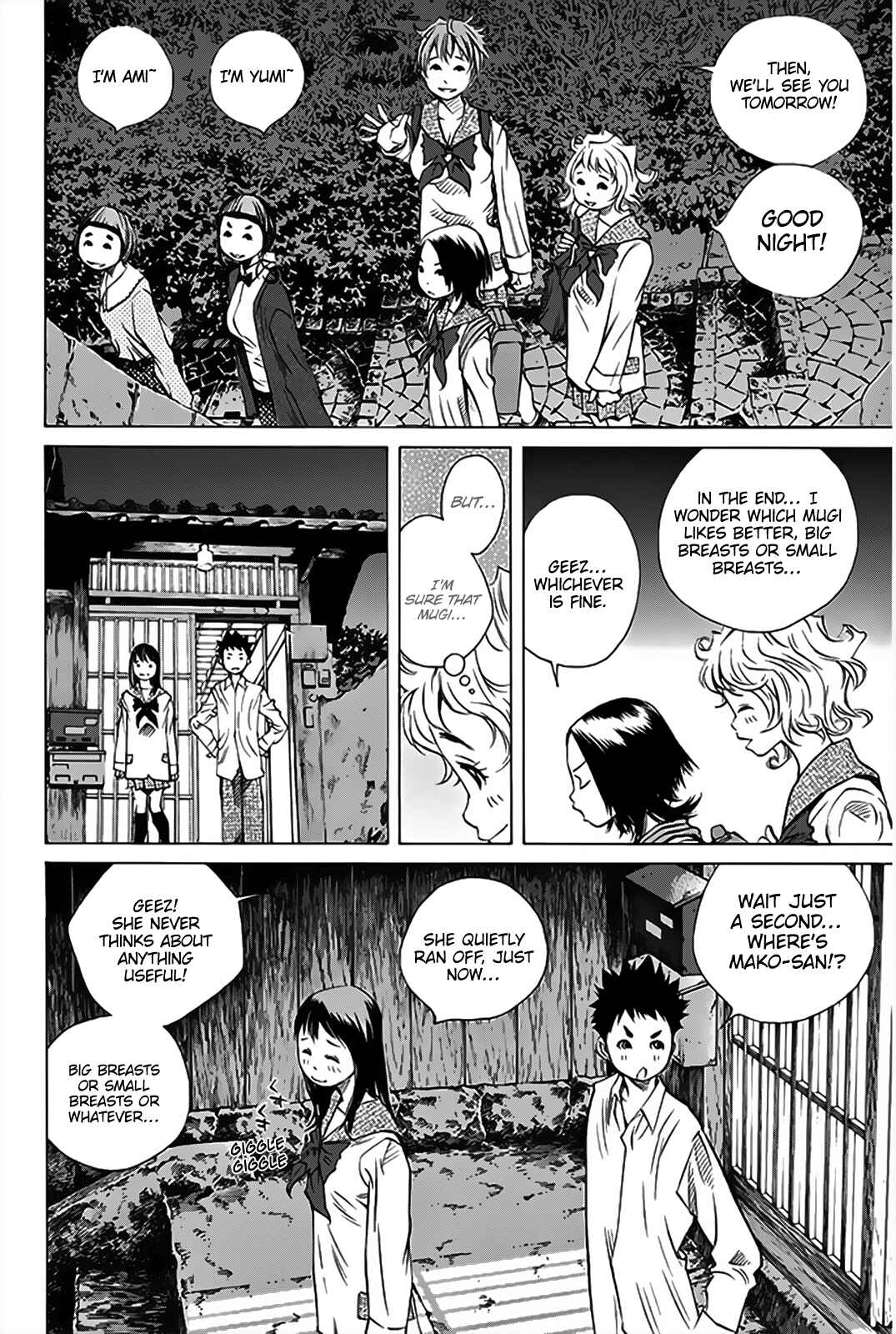 Page 47 Chapter 148 Pastel