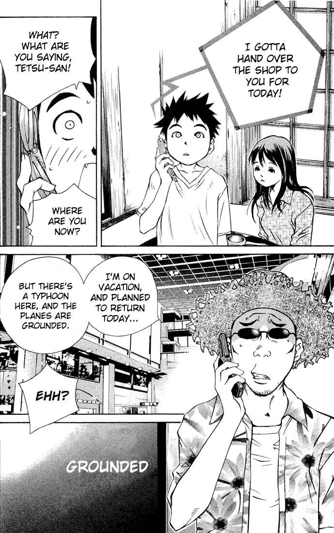 Page 13 Chapter 62 Pastel