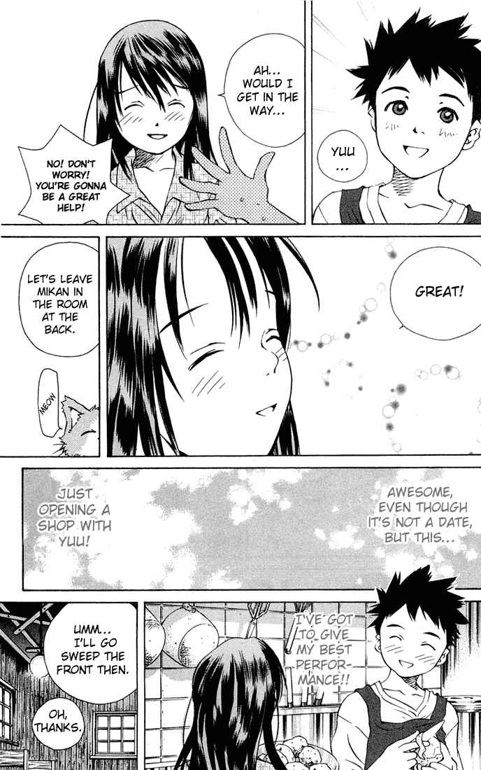 Page 20 Chapter 62 Pastel