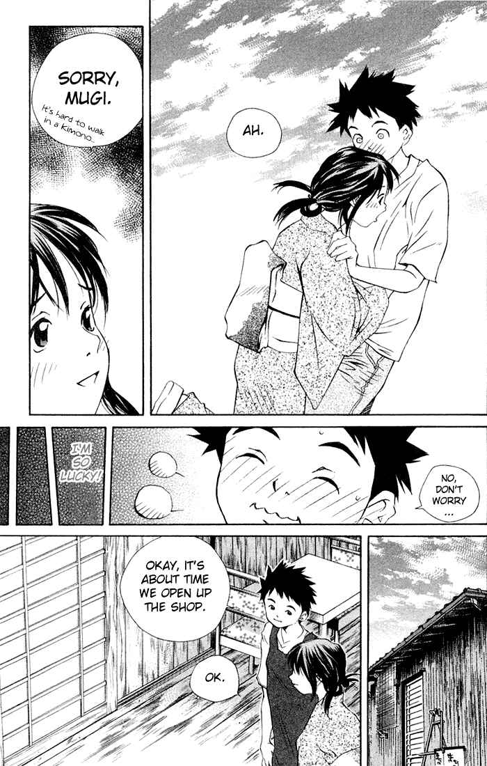 Page 30 Chapter 62 Pastel
