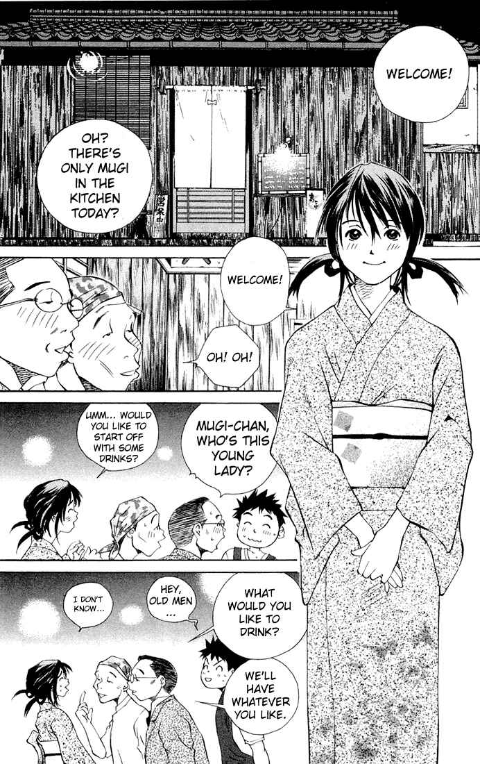 Page 36 Chapter 62 Pastel