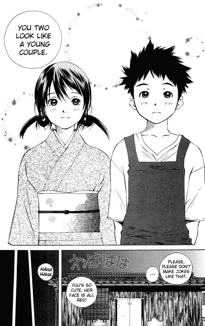 Page 43 Chapter 62 Pastel