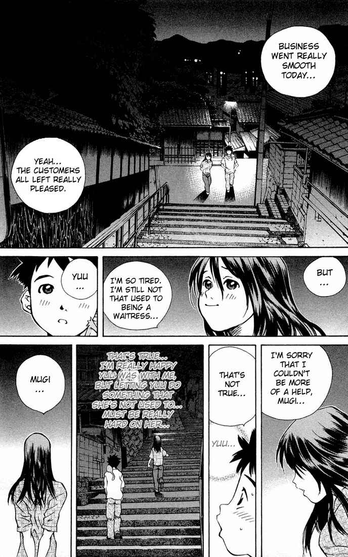 Page 44 Chapter 62 Pastel