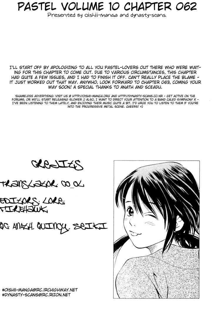 Page 50 Chapter 62 Pastel
