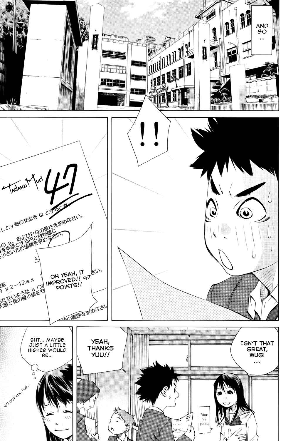 Page 39 Chapter 134 Pastel