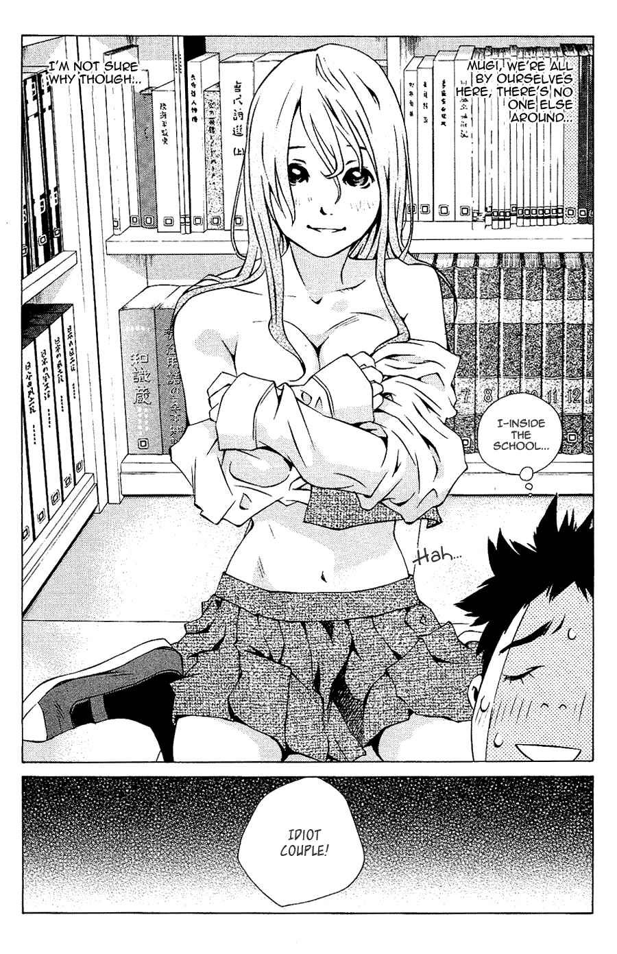Page 4 Chapter 102 Pastel