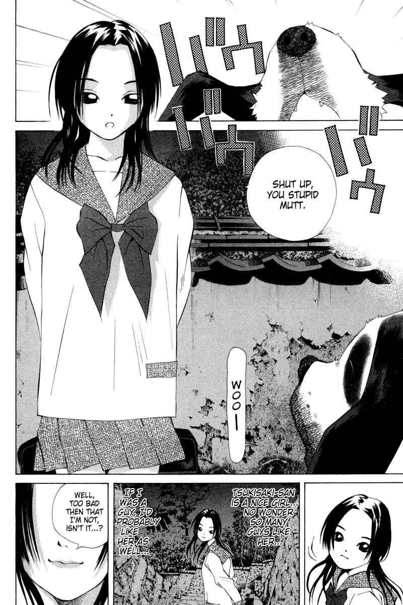 Page 12 Chapter 28 Pastel