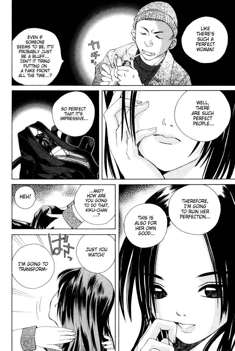 Page 14 Chapter 28 Pastel