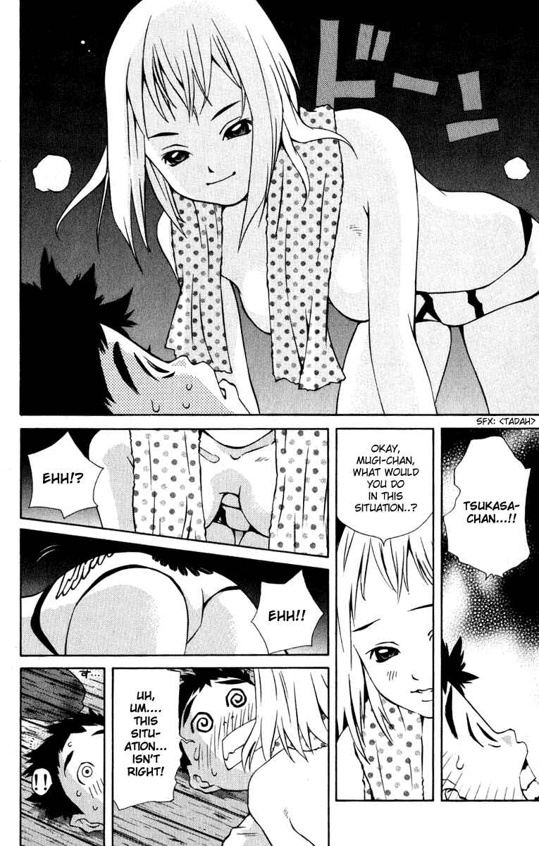 Page 12 Chapter 83 Pastel