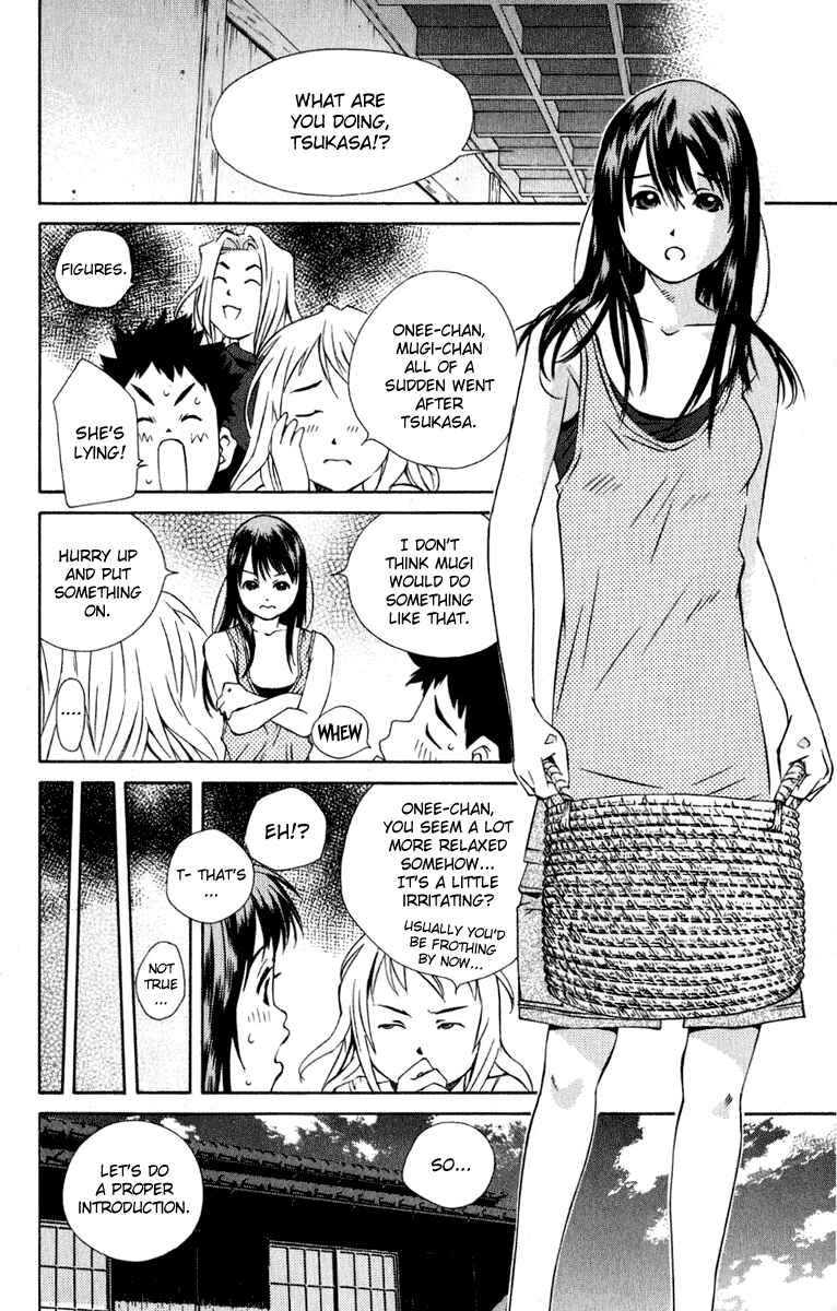Page 14 Chapter 83 Pastel