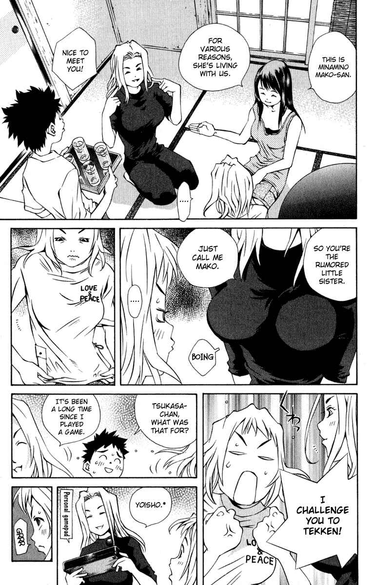 Page 15 Chapter 83 Pastel