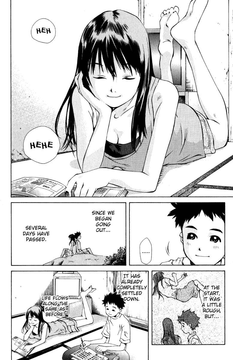 Page 2 Chapter 83 Pastel