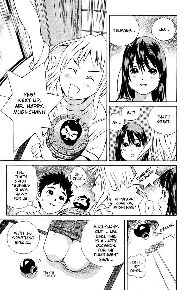 Page 25 Chapter 83 Pastel