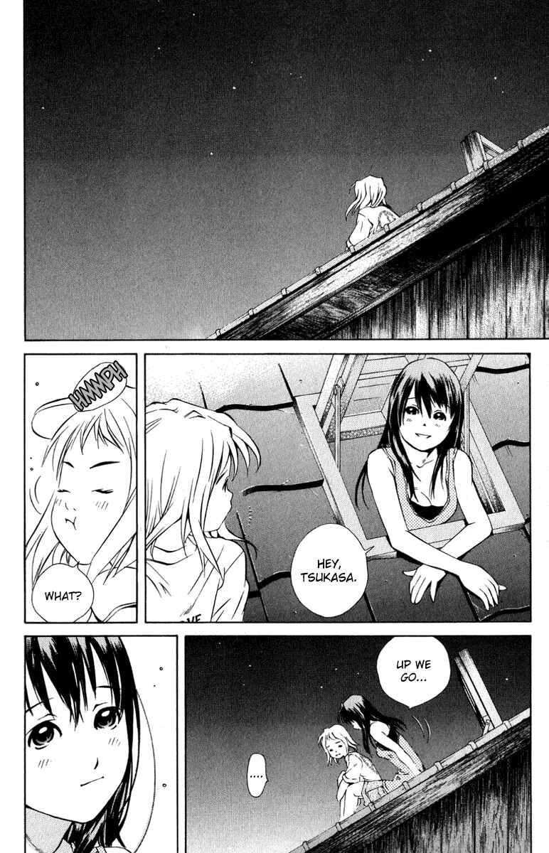 Page 28 Chapter 83 Pastel