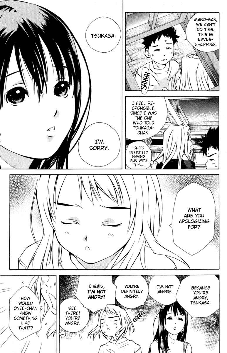 Page 29 Chapter 83 Pastel