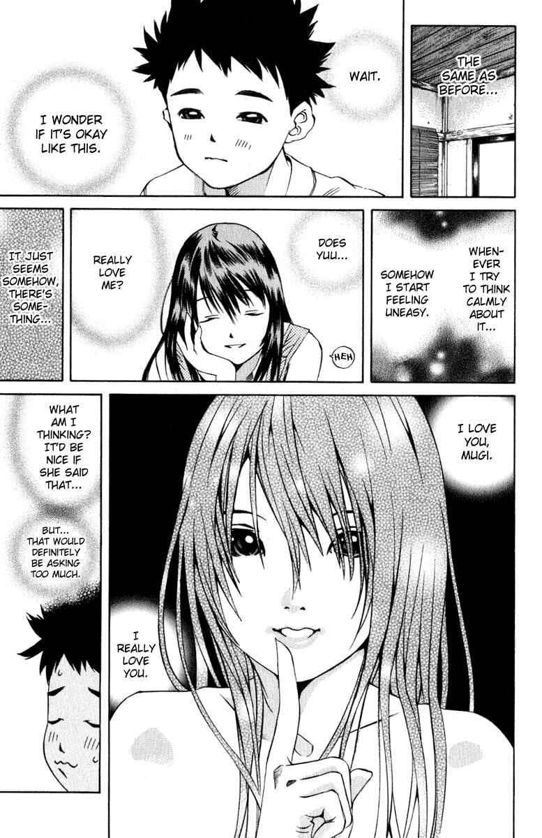 Page 3 Chapter 83 Pastel