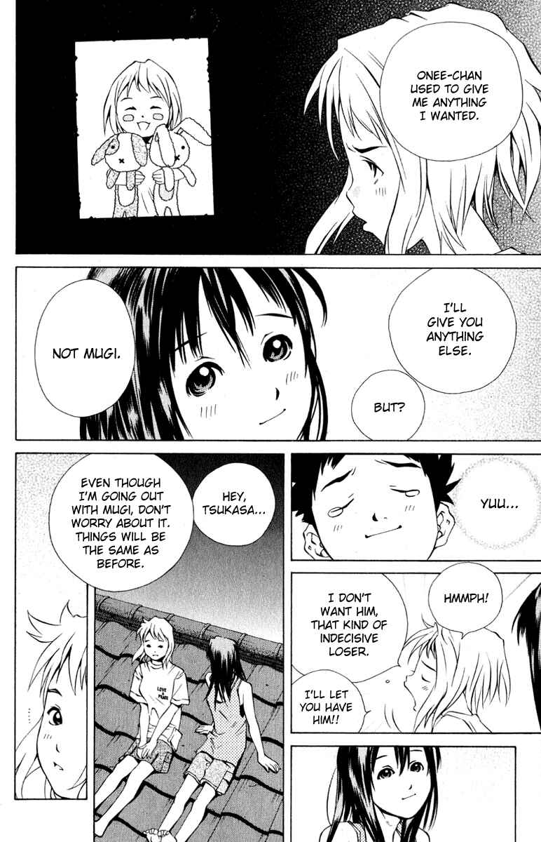 Page 37 Chapter 83 Pastel
