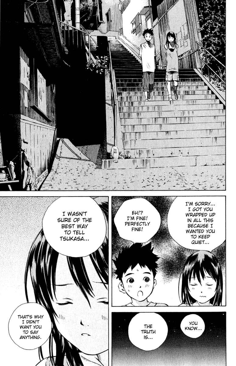 Page 40 Chapter 83 Pastel