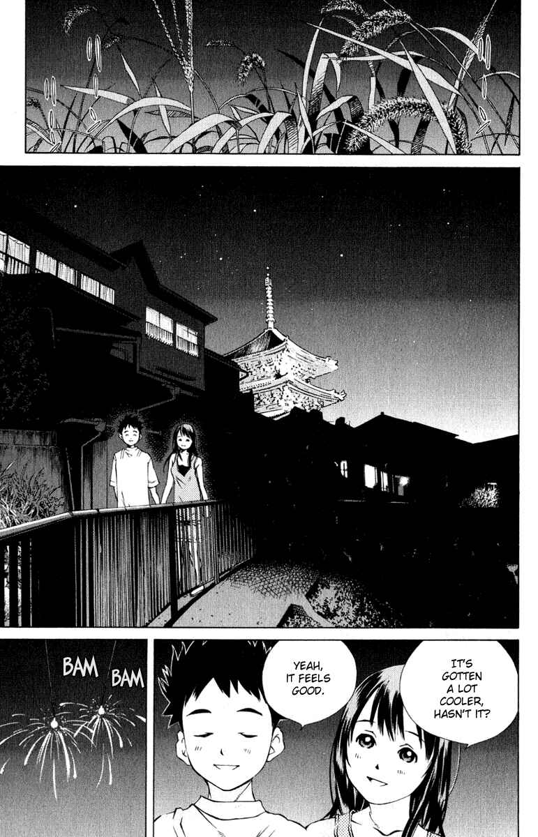 Page 42 Chapter 83 Pastel