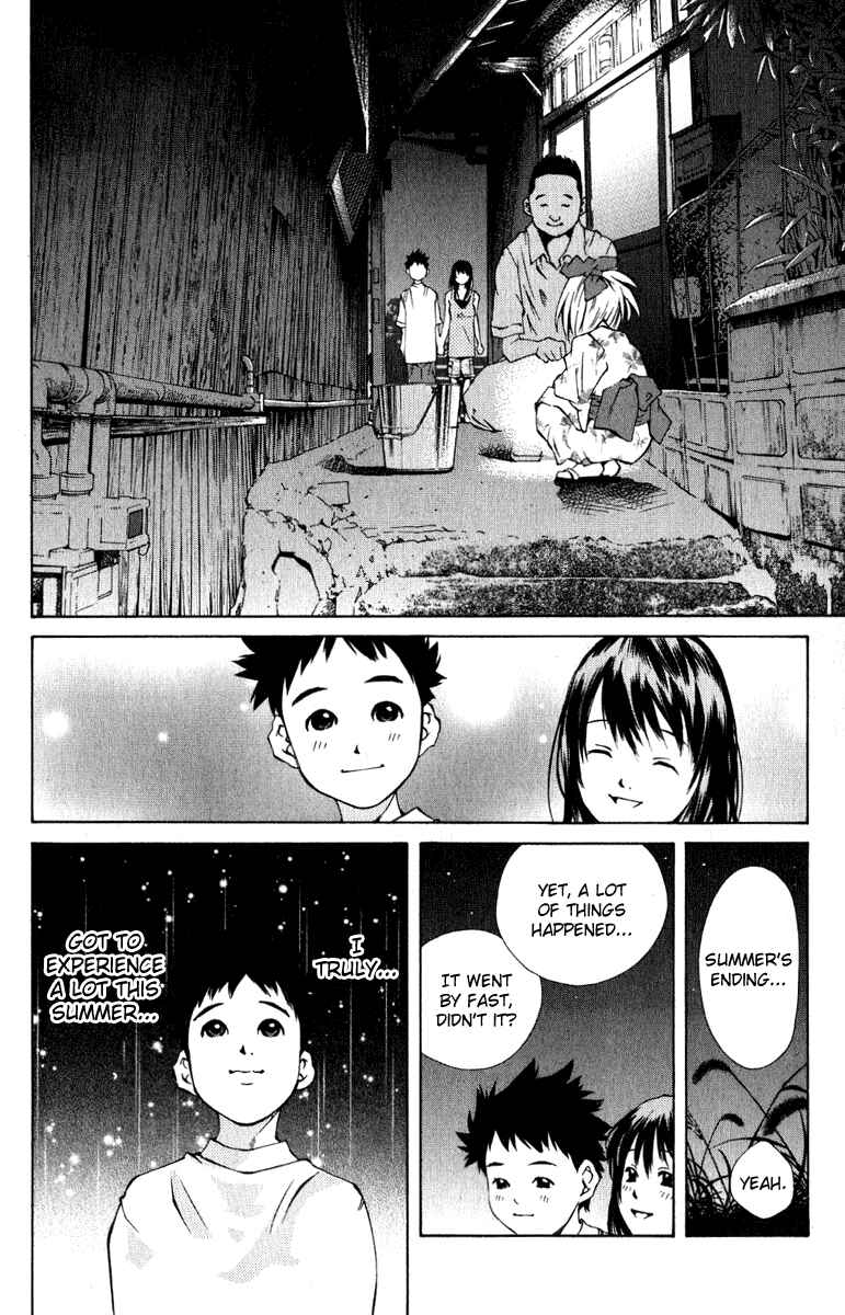 Page 43 Chapter 83 Pastel