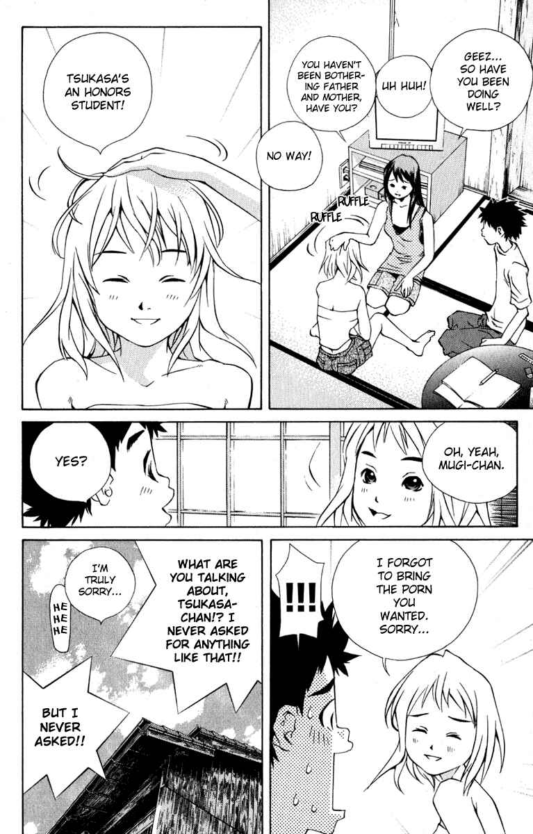 Page 8 Chapter 83 Pastel