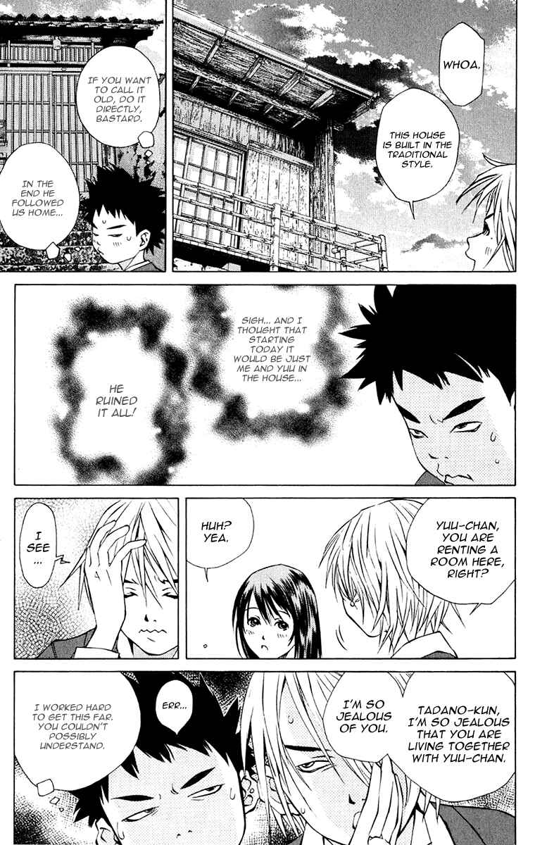 Page 13 Chapter 96 Pastel