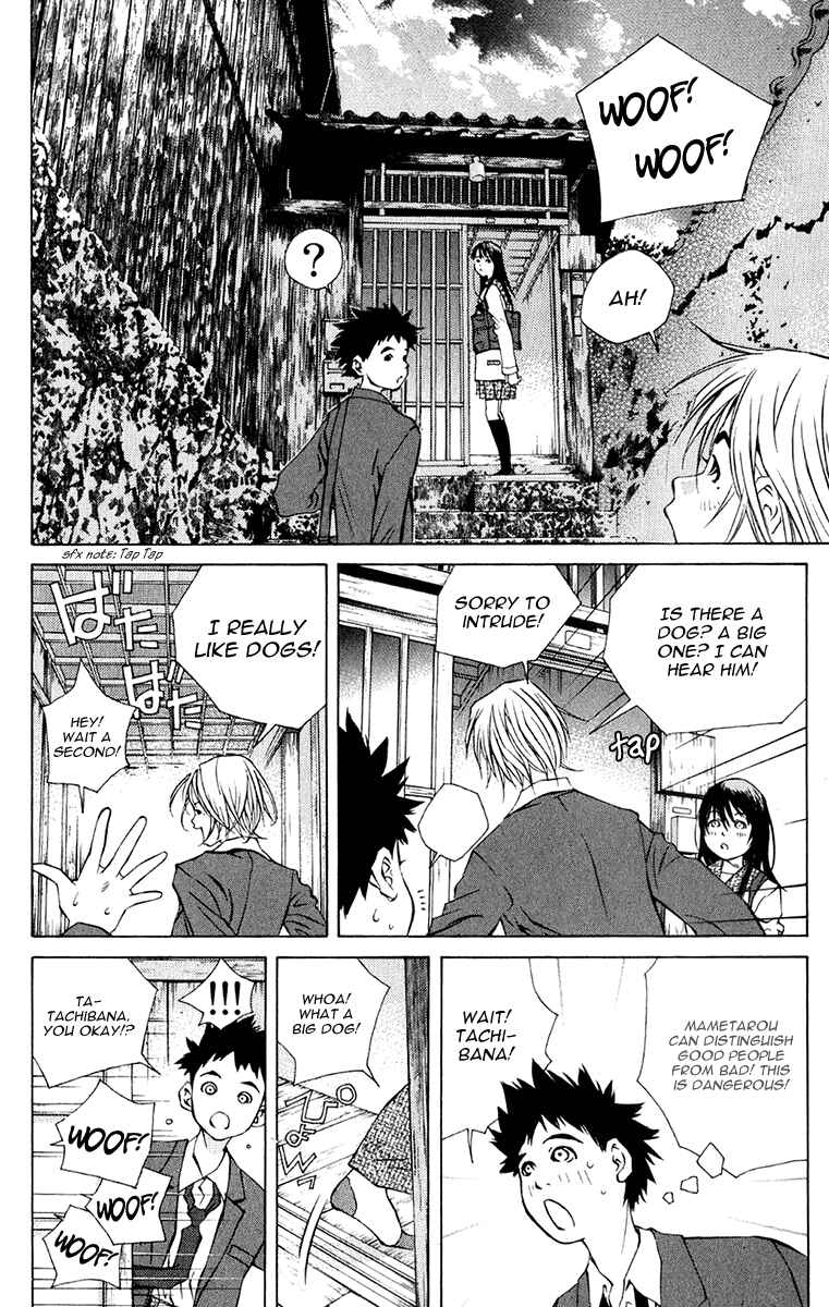 Page 14 Chapter 96 Pastel