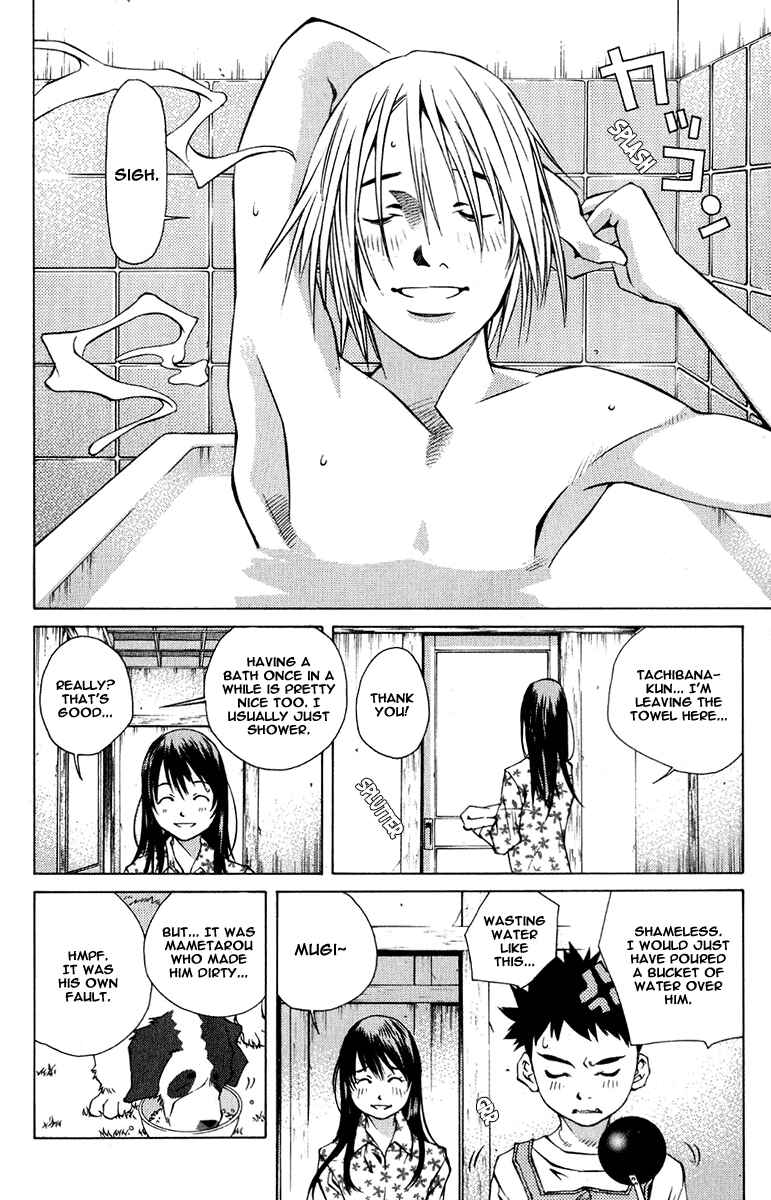 Page 16 Chapter 96 Pastel