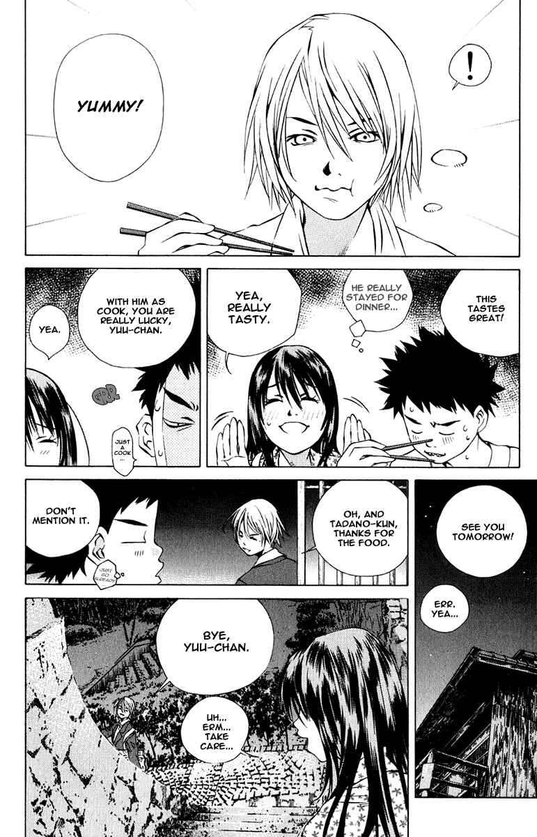 Page 18 Chapter 96 Pastel