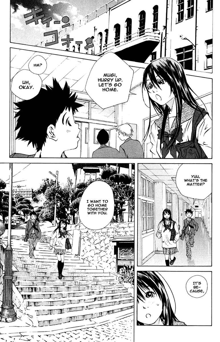 Page 23 Chapter 96 Pastel