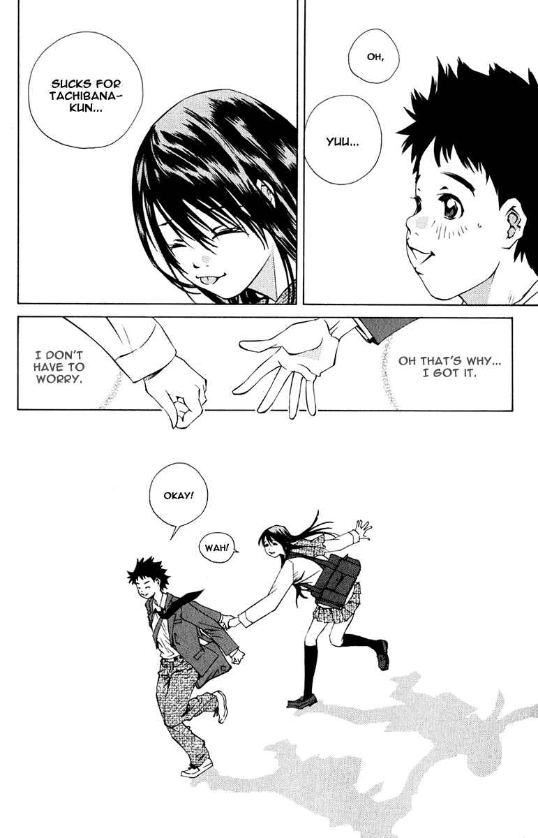 Page 24 Chapter 96 Pastel