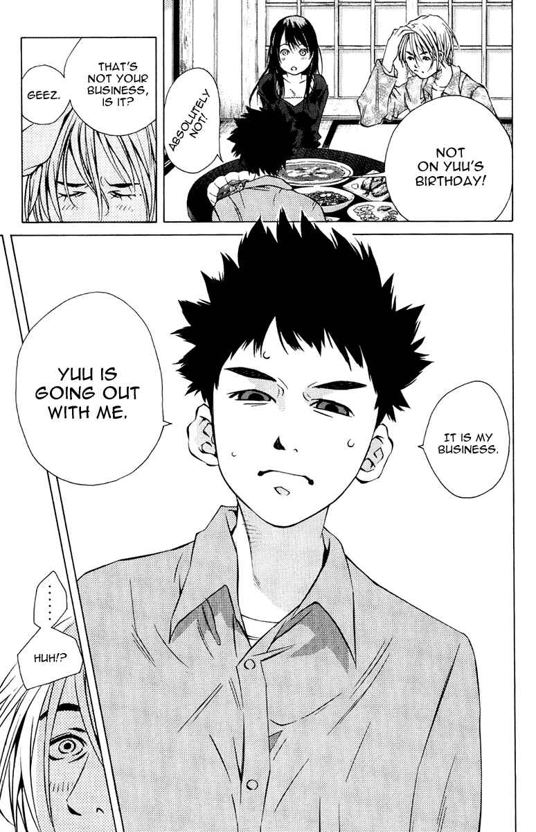 Page 29 Chapter 96 Pastel