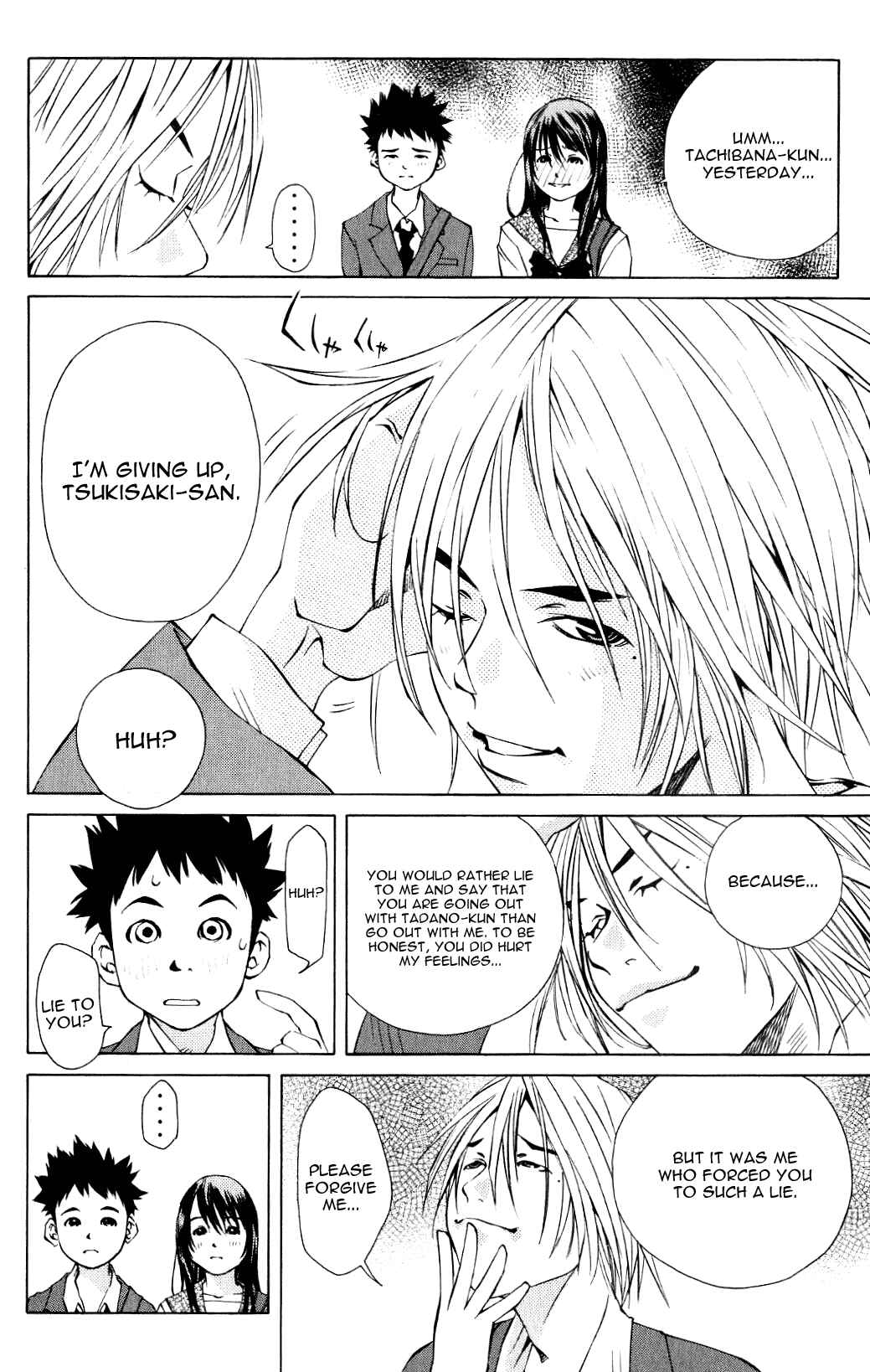 Page 32 Chapter 96 Pastel