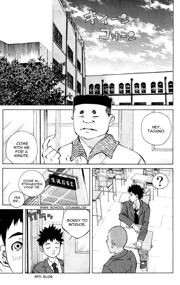 Page 41 Chapter 96 Pastel