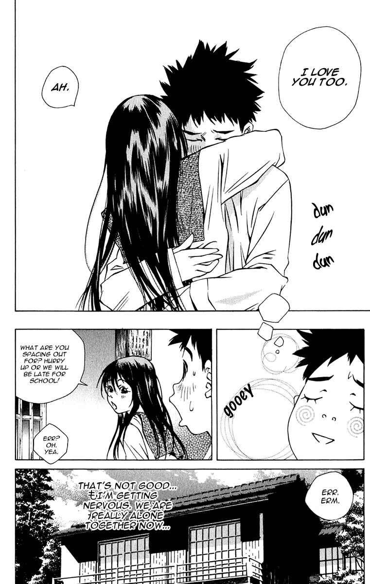 Page 6 Chapter 96 Pastel
