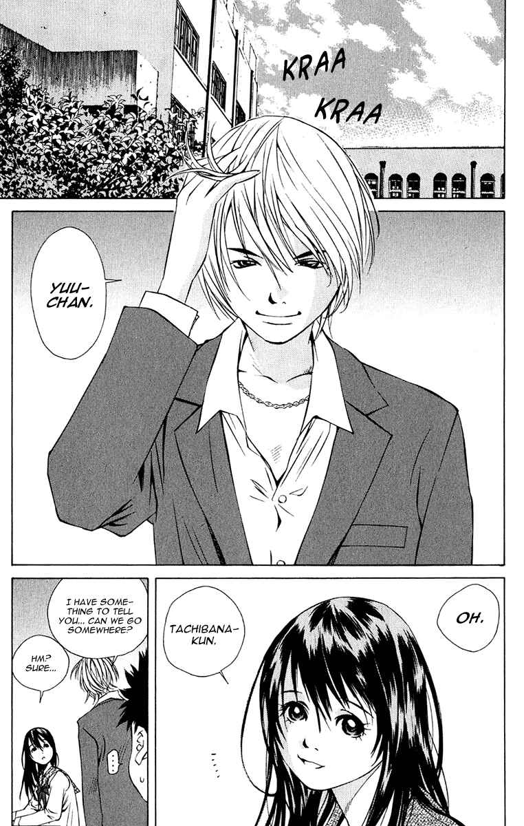Page 7 Chapter 96 Pastel