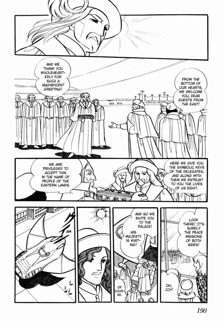 Page 10 Chapter 2 They Were Eleven: Horizon of the East, Eternity of the West