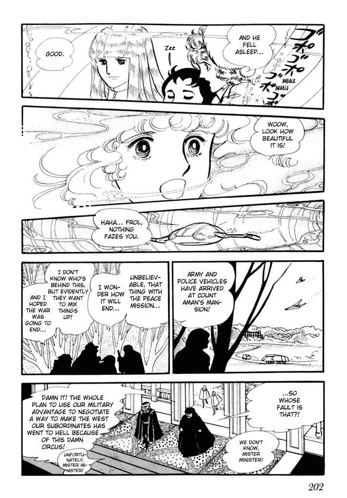 Page 22 Chapter 2 They Were Eleven: Horizon of the East, Eternity of the West