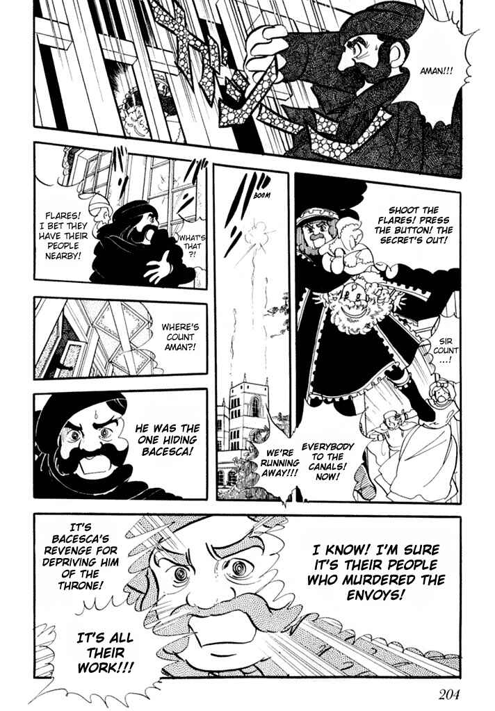 Page 24 Chapter 2 They Were Eleven: Horizon of the East, Eternity of the West