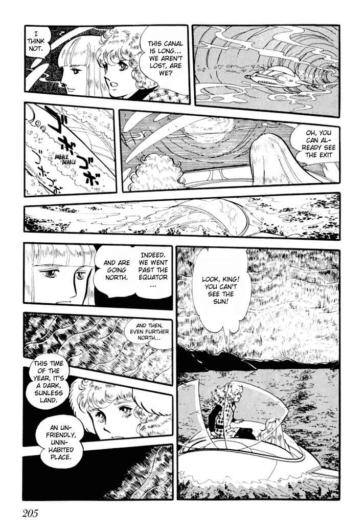 Page 25 Chapter 2 They Were Eleven: Horizon of the East, Eternity of the West