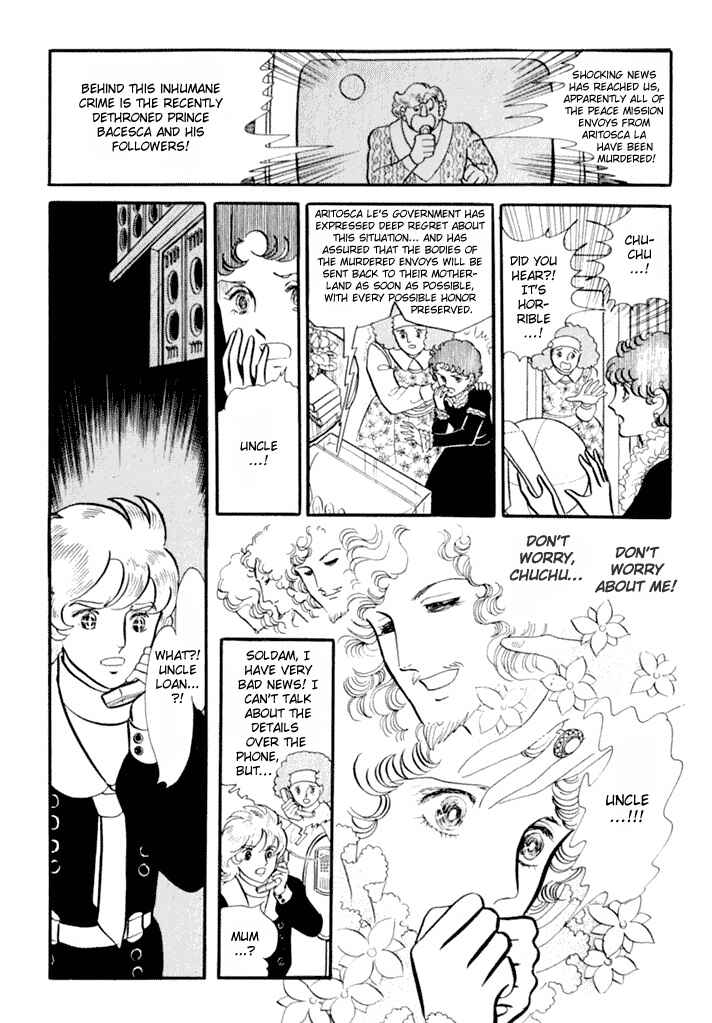 Page 26 Chapter 2 They Were Eleven: Horizon of the East, Eternity of the West