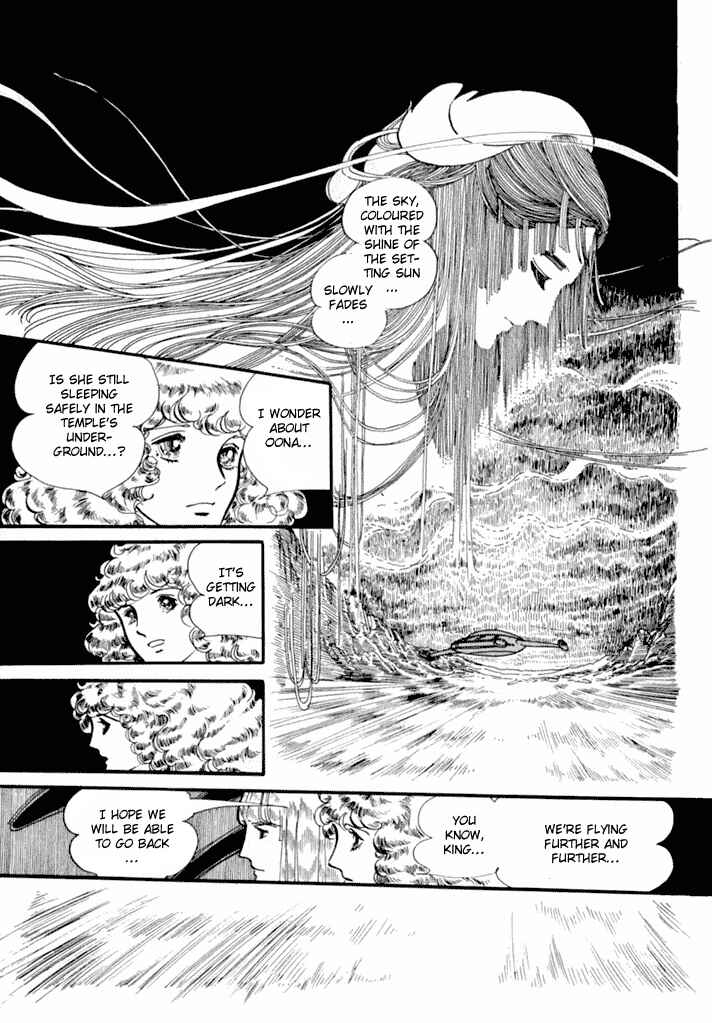 Page 28 Chapter 2 They Were Eleven: Horizon of the East, Eternity of the West