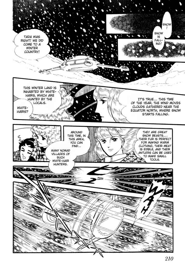 Page 30 Chapter 2 They Were Eleven: Horizon of the East, Eternity of the West
