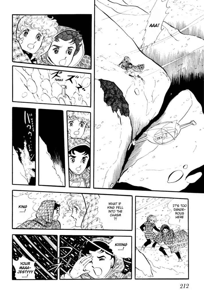Page 32 Chapter 2 They Were Eleven: Horizon of the East, Eternity of the West